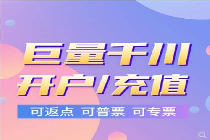 百度推广优化案例：助力企业实现业绩增长