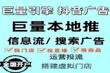网站sem托管案例：提升关键词排名的秘诀